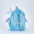 Mochilita-filgo-babypak tiburon - buy online