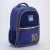 Mochila de boca-filgo-futbol
