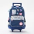 Mochila Carro 18" Chic. Desmontable - Fw Fun World - Librería Einstein