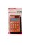 Calculadora CT - 200N Multitask - Skycolor - comprar online
