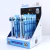 Roller Borrable AFA WERO - online store