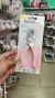 Pinza perforadora Ibi Craft- Circulo 1/16"