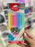 Lápices de Color Peps Pastel - Maped X12