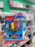 Lapices de Colores Strong de Resina - Maped X24
