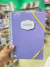 Cuaderno A4 Big Animal Print - Ry
