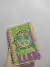 Cuaderno A5 punteados-RY- Deja fluir tu creatividad - (copia)