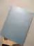 Cuaderno A4 Verde Metalizado - Be Positive - (copia)