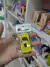 Goma de borrar Auto- Eraser-rojo - (copia)