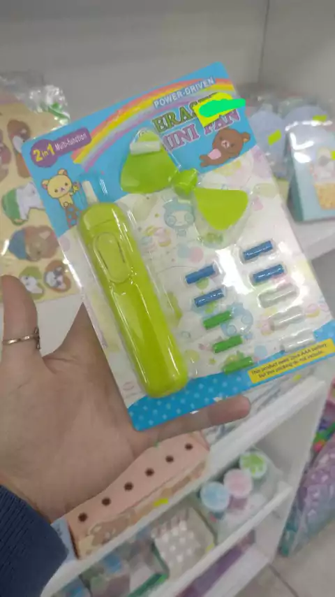 Goma de borrar Electrica+ Ventilador- Celeste - (copia)