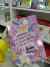 Carpeta A4-Dos tapas - Podras- Punto Cero - (copia)