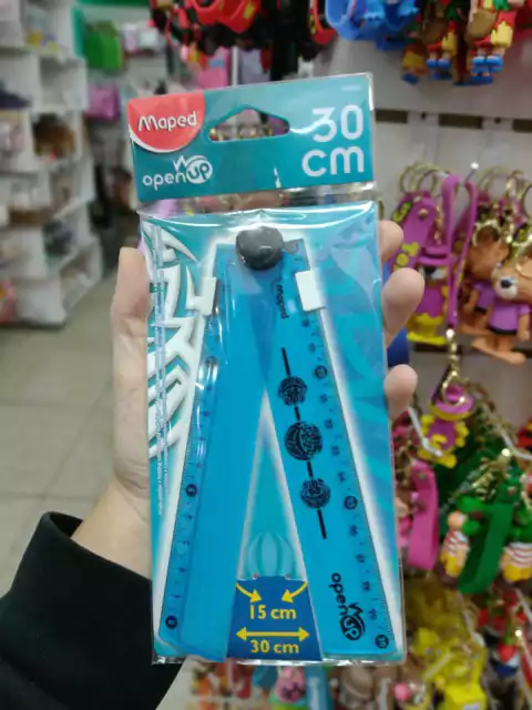 Regla Plegable - Maped 30cm -Fucsia con flores - (copia)