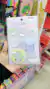 Sticky Notes 20x 7 piezas-Gatitos -celeste - (copia)