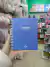 Cuaderno A6 Tapa Dura rayado-Clasica- Outsider Norpac - (copia)