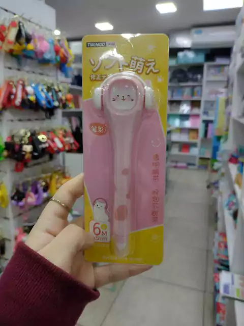 Corrector-Gatito- twingo