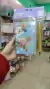 Libreta + lapicera- Multipaper- flores
