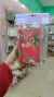 Libreta + lapicera- Multipaper- flores celeste - (copia)