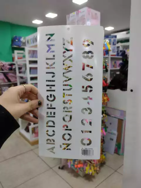 Stencil Grande- Floral-EQ - (copia)