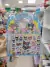 Stickers Kuromi y Hello Kitty-Celeste