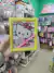 Pintura Diamante- Cuadrito -Hello Kitty Amarillo