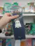 Paper Clip Grande - Mooving Harry Potter
