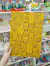 Carpeta Oficio 3 Solapas The Simpsons - Mooving