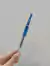 Lapicera Gel Pop de Brillitos - Filgo (Azul)