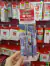 Roller Gel Borrables mas Repuesto cuerpo gris- Filgo