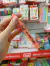 Marcador Pastel Texting - Trabi (Naranja)