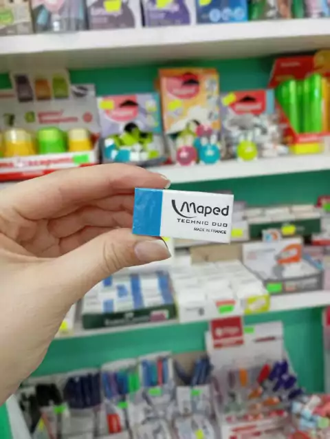 Goma de Borrar Escolar- Maped
