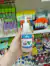 Silicona Liquida 100ml