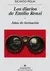 Los diarios de Emilio Renzi. Años de formación Piglia