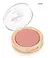 BLUSH COMPACTO CHOCO FUN FENZZA MAKE UP - comprar online