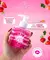Gel Creme para Virilha Phallebeauty- Morango com Creme - 180g - Beijável LANÇAMENTO - buy online