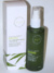 Óleo Corporal Nutritivo Calmante - 120ml AUÁ