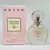 Perfume Brand 235 - Inspiração Bvlgari Rose Goldea - Brand Collection - 25 ml
