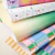 Papel decorativo Tartán Rainbow - tienda online