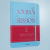 Journal Sessions 2 Cosido - tienda online