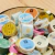 Washi Tape Preciso Pixel en internet