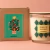 Imagen de Vela aromática Apotheke Edición Navidad - Árbol de Navidad