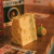Vela Gruyere en internet