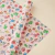 Papel decorativo Stickers - comprar online