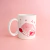 Taza Amigo fiel - comprar online