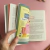 La Bibilia del Derecho Creativo - comprar online