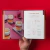 Hola Mocktails! - comprar online
