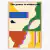 Lámina The Power is within you - comprar online
