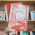 Libretas x2 Grandes Aventura