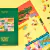 Puzzle 1000 piezas Carnada - Monoblock, Tienda Online para la Vida Creativa 