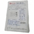 CATETER VENOSO DUPLO LUMEN 7FRX20CM (14/18G) KIT BIOMED - comprar online