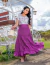 Carrusel Maria's Moda Modesta
