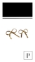 Aro Kelly - comprar online